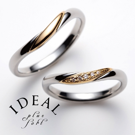 garden（ガーデン）:関西最大級のブランド数。結婚指輪￥138,000～IDEALPlusfort