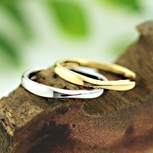 【優しい結びの結婚指輪】曲線タイプ