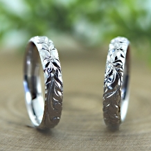 結婚指輪専門店　工房Ｒｙｏ:【色褪せないプラチナで仕上げる手彫りの結婚指輪】ハワイアンジュエリー