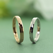 結婚指輪専門店　工房Ｒｙｏ:【職人が手打ちで施すたたき模様】鎚目の結婚指輪