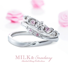 VANillA（ヴァニラ）:ピンクダイヤとホワイトダイヤが交互に入った、シンプル&キュートな結婚指輪