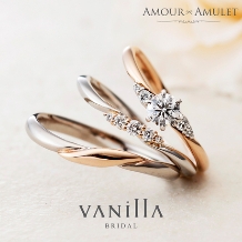 ダイヤが美しく輝くようデザインされた、指元にも美しく馴染む結婚指輪