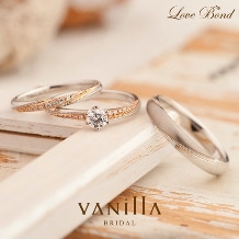 VANillA（ヴァニラ）:プラチナorゴールドで迷っている花嫁へおすすめ♪どちらの希望も叶う結婚指輪