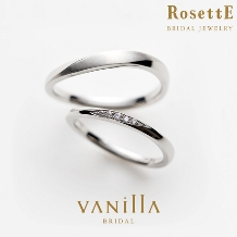 VANillA（ヴァニラ）:指馴染みを重視する花嫁へオススメ♪細身のウェーブが人気の結婚指輪