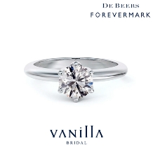 「永遠の象徴」であるダイヤモンドが、最も美しく輝くようにデザインされた婚約指輪