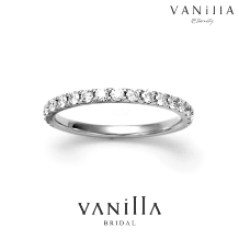 VANillA（ヴァニラ）:婚約指輪と結婚指輪のどちらも兼用できる、高品質で着け心地も抜群のエタニティリング