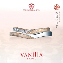 VANillA（ヴァニラ）:桜の花びらが可愛い♪江戸時代から伝わる、幻の伝統技法で作られた婚約指輪