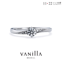 VANillA（ヴァニラ）:1本13万円台～お作りできる、高品質プラチナ＆ダイヤモンド付きの婚約指輪