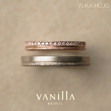 VANillA（ヴァニラ）:キラキラでも普段使いができる、ハンドクラフト感溢れる結婚指輪