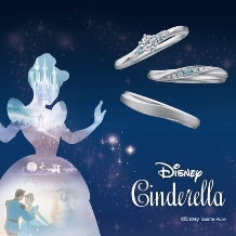 VANillA（ヴァニラ）:2024年限定モデル「Disney シンデレラ」の新作ブライダルリングが登場！