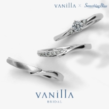 VANillA（ヴァニラ）:VANillAと国産老舗ブランドがコラボした新作ブライダルリングがついに初登場！
