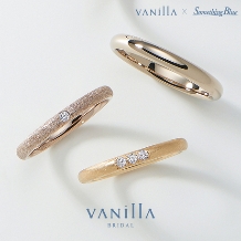 VANillA（ヴァニラ）:肌なじみの良い「ブラウンゴールド」でお作りした、ハンドクラフト感のある結婚指輪