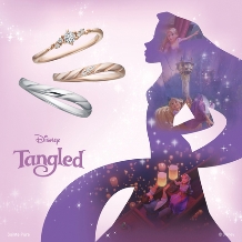 VANillA（ヴァニラ）:ラプンツェルとユージーンが小舟で夜空を見上げる感動のワンシーンを表現した結婚指輪