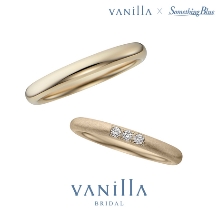 VANillA（ヴァニラ）:オシャレな「シャンパンゴールド」でお作りした、ハンドクラフト感のある結婚指輪