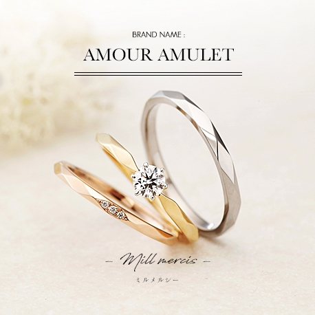 結婚指輪もおしゃれに普段使いしたい花嫁へ テクスチャーが可愛い結婚指輪 Vanilla ヴァニラ ゼクシィ