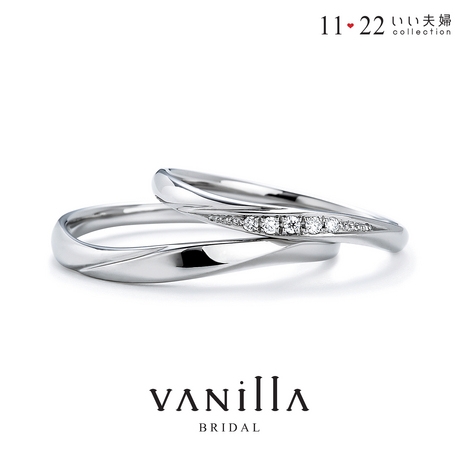 VANillA（ヴァニラ）:ペア2本で「13万円台」でお作りできる、高品質プラチナ＆ダイヤ付きの結婚指輪