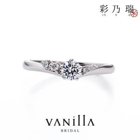 VANillA（ヴァニラ）:"ありがとう"が溢れるたびに咲き誇る、数えきれない色の花束を重ねて。