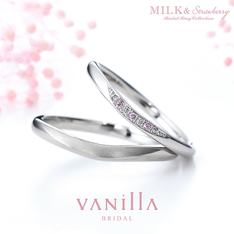 VANillA（ヴァニラ）:ほんのり淡いピンクダイヤが可愛い♪上品さと可愛さを兼ね備えた結婚指輪
