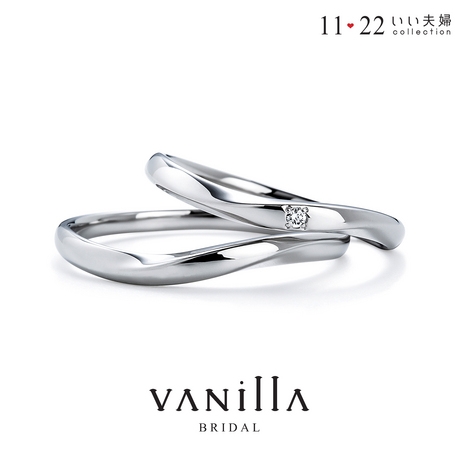 VANillA（ヴァニラ）:ペア2本で「13万円台」でお作りできる、高品質プラチナ＆ダイヤ付きの結婚指輪