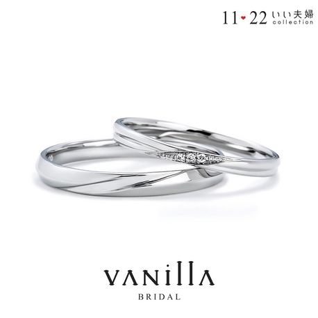 VANillA（ヴァニラ）:ペア2本で「13万円台」でお作りできる、高品質プラチナ＆ダイヤ付きの結婚指輪