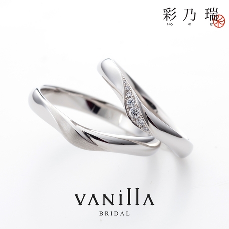 VANillA（ヴァニラ）:"ありがとう"が溢れるたびに咲き誇る、数えきれない色の花束を重ねて。