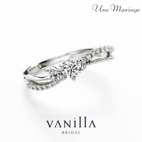 VANillA（ヴァニラ）:純白のウェディングベールをモチーフに作られた、エレガントな婚約指輪