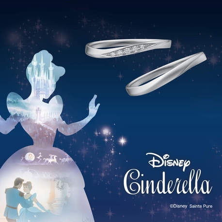 VANillA（ヴァニラ）:耐久性の強い鍛造（たんぞう）製法で作られた「Disney シンデレラ」の結婚指輪