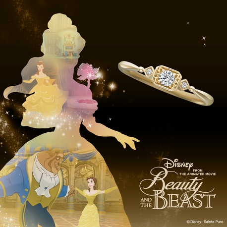 【期間・数量限定モデル！】ディズニー映画「美女と野獣」とコラボした新作の婚約指輪