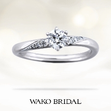 Wako Bridal Work Shop 和光ブライダルの婚約指輪 結婚指輪一覧 ゼクシィ