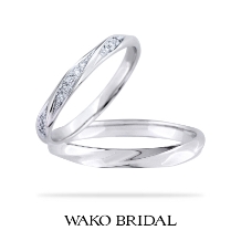 Wako Bridal Work Shop 和光ブライダルの婚約指輪 結婚指輪一覧 ゼクシィ