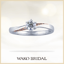WAKO BRIDAL+WORK SHOP●和光ブライダル_【結婚指輪との重ね付けがおすすめ！】彩