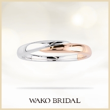 WAKO BRIDAL（和光ブライダル）:出会うべくして繋がれていた運命の糸【紬】