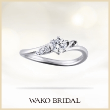 WAKO BRIDAL（和光ブライダル）:エレガントなラインが美しいこだわりデザインリング【睡蓮】