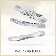 WAKO BRIDAL（和光ブライダル）:エレガントなラインが美しいこだわりデザインリング【睡蓮】