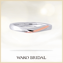 WAKO BRIDAL（和光ブライダル）:【デザインが人気のコンビリング】彩