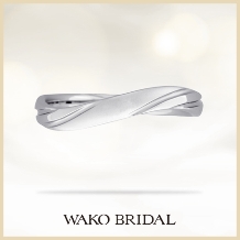 WAKO BRIDAL（和光ブライダル）:ウェーブラインが美しい大人リング♪【静】