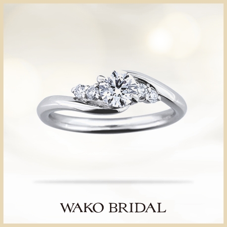 WAKO BRIDAL（和光ブライダル）:絆を強める、愛の調和【結和】