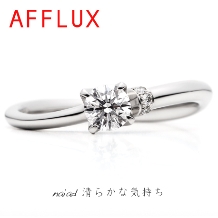 minoru（ミノル）:【minoru】水が流れるように留めたダイヤが美麗 AFFLUX naiad