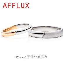 【minoru】着け方によって表情を変える結婚指輪　 AFFLUX Honey