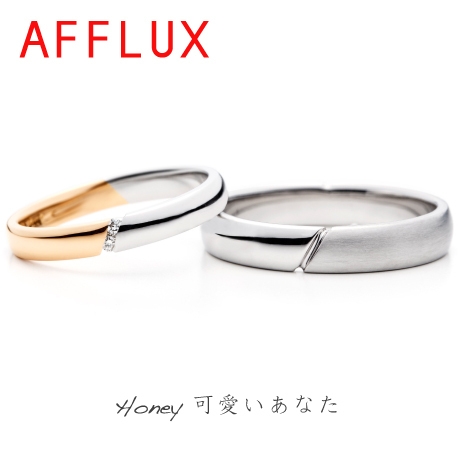 minoru（ミノル）:【minoru】着け方によって表情を変える結婚指輪　 AFFLUX Honey