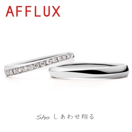 minoru（ミノル）:【minoru】大きく羽ばたくふたりの道筋をイメージ　AFFLUX (Sho)