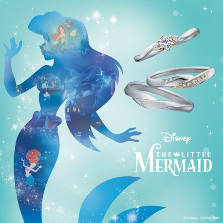 【minoru】「リトルマーメイド」Secret of the Sea　結婚指輪