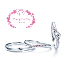 ANELLI DI GINZA／アネリディギンザ:希少なピンクダイヤを贅沢に☆HoneyDarling/ファンタジア/結婚指輪