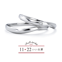 ANELLI DI GINZA／アネリディギンザ:いい夫婦ブライダル/No.6/結婚指輪【アネリディギンザ】