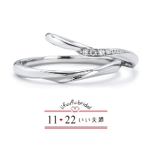 ANELLI DI GINZA／アネリディギンザ:いい夫婦ブライダル/No.11/結婚指輪【アネリディギンザ】