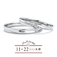 ANELLI DI GINZA／アネリディギンザ:いい夫婦ブライダル/No.4/結婚指輪【アネリディギンザ】