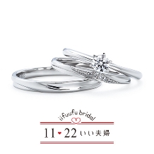 ANELLI DI GINZA／アネリディギンザ:いい夫婦ブライダル/No.4/結婚指輪【アネリディギンザ】