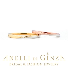 ANELLI DI GINZA／アネリディギンザ:【コンビリングがペア10万】ANELLI DI GINZA/クエルチア/結婚指輪