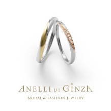 プラチナ×ゴールドのコンビリング/Unico ウニコ