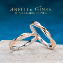ANELLI DI GINZA／アネリディギンザ:ビアッジオロマンティコ/カプリ/結婚指輪【アネリディギンザ】